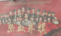 中国电视剧制作中心有限责任公司,打造国产电视剧的领军力量