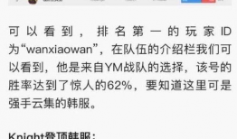 吃瓜爆料vx群免费进,吃瓜爆料vx群免费进，独家内幕等你来探