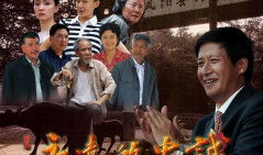 忠诚电视剧演员表,揭秘卧底英雄的生死较量与情感纠葛